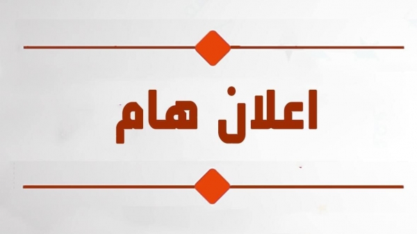 فتح بوابة الجدار لدخول المزارعين الى اراضيهم