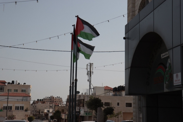 رفع علم فلسطين في كافة أرجاء بيتونيـا